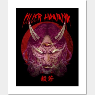 Killer Hannya Posters and Art